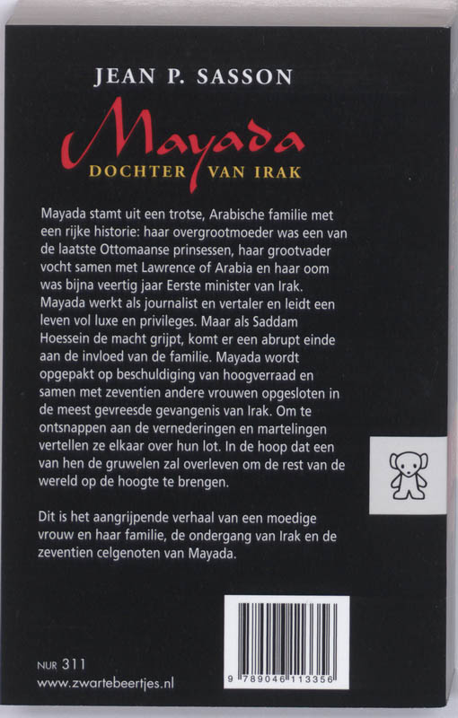 Achterkant van Mayada