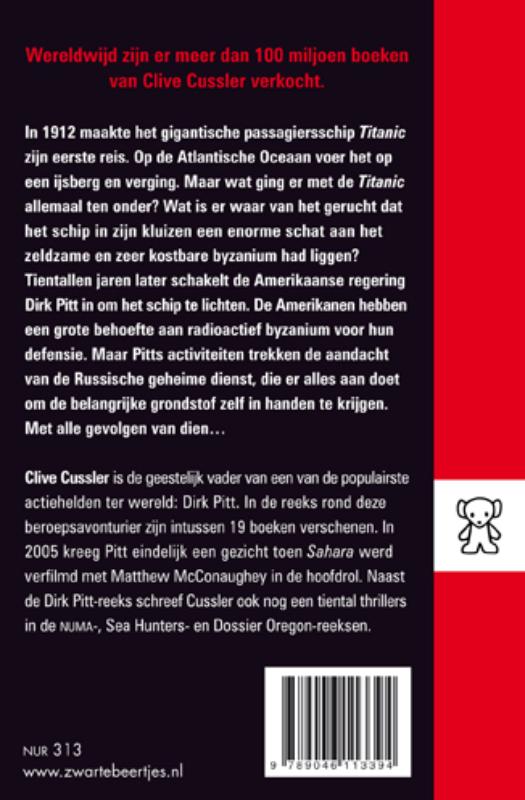 Achterkant van Licht de Titanic!