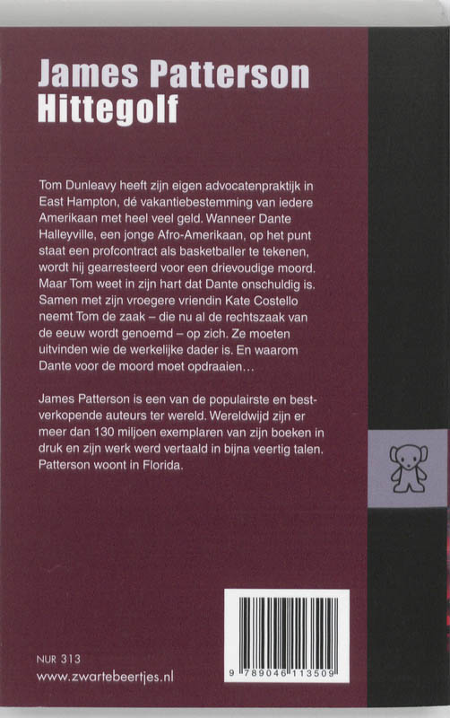 Achterkant van Hittegolf