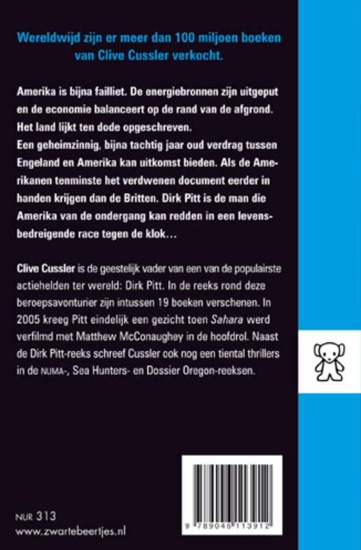 Achterkant van Duik in het duister