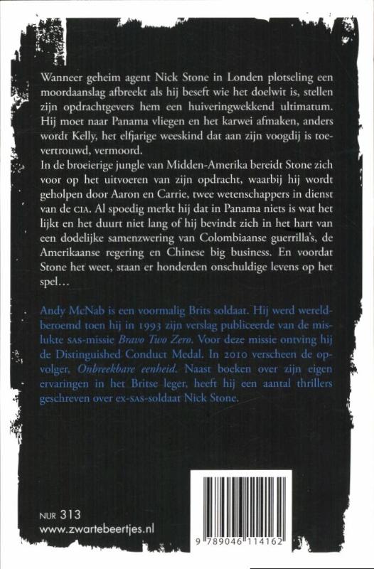 Achterkant van De sluipschutter