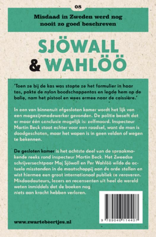 Achterkant van De gesloten kamer
