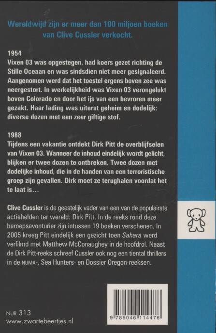 Achterkant van Vixen 03
