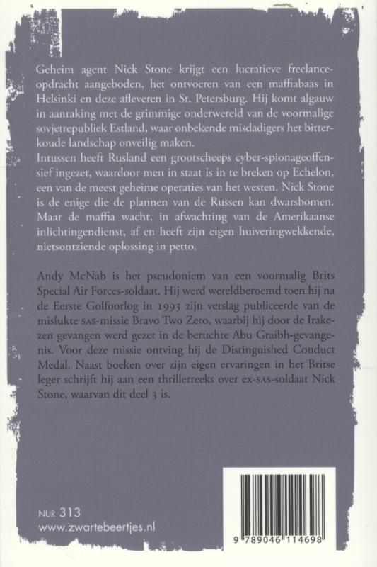 Achterkant van De huurling