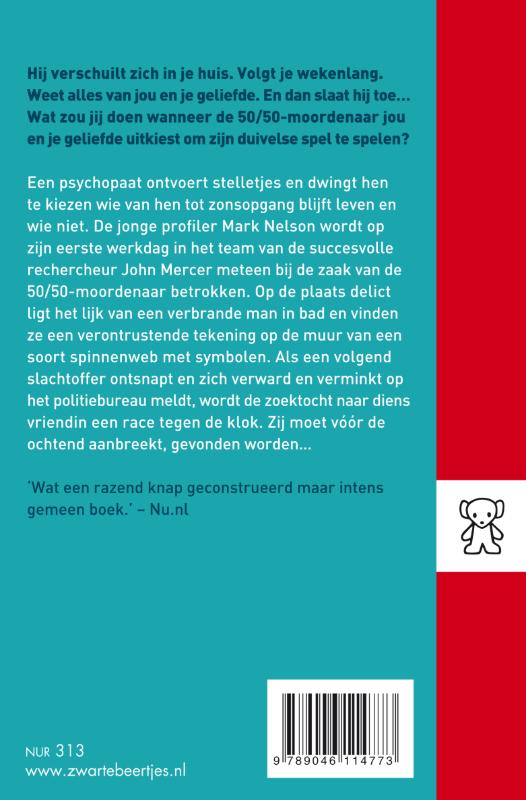 Achterkant van De 50/50-moorden
