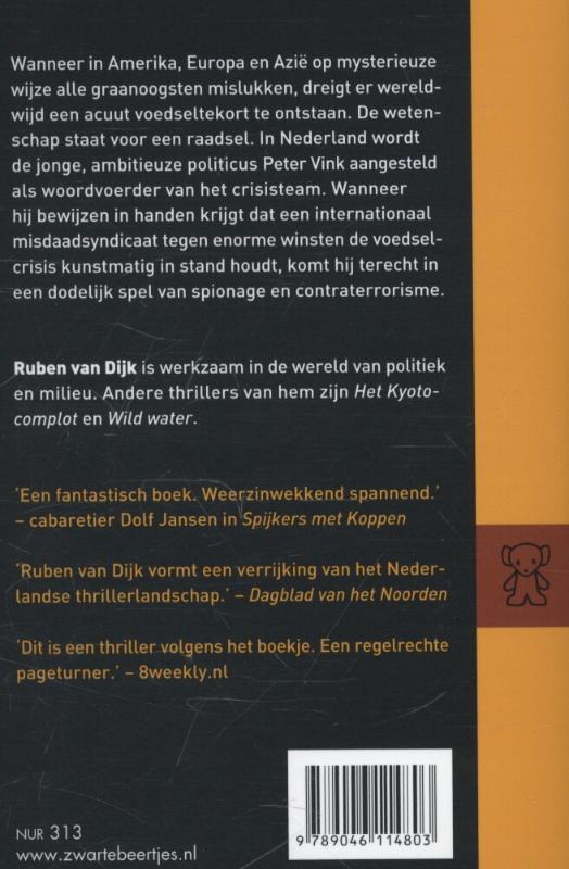 Achterkant van Graan