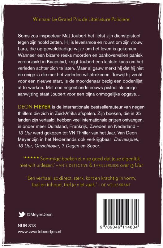 Achterkant van Feniks