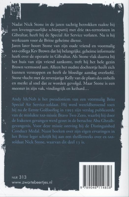 Achterkant van Total control