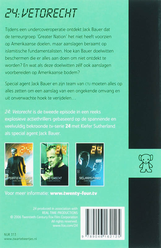 Achterkant van Vetorecht