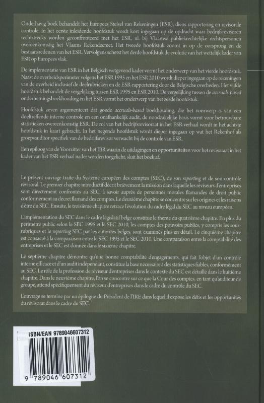 Achterkant van 2014-3