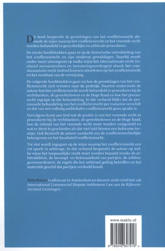 Achterkant van IPR, Proces & Arbitrage