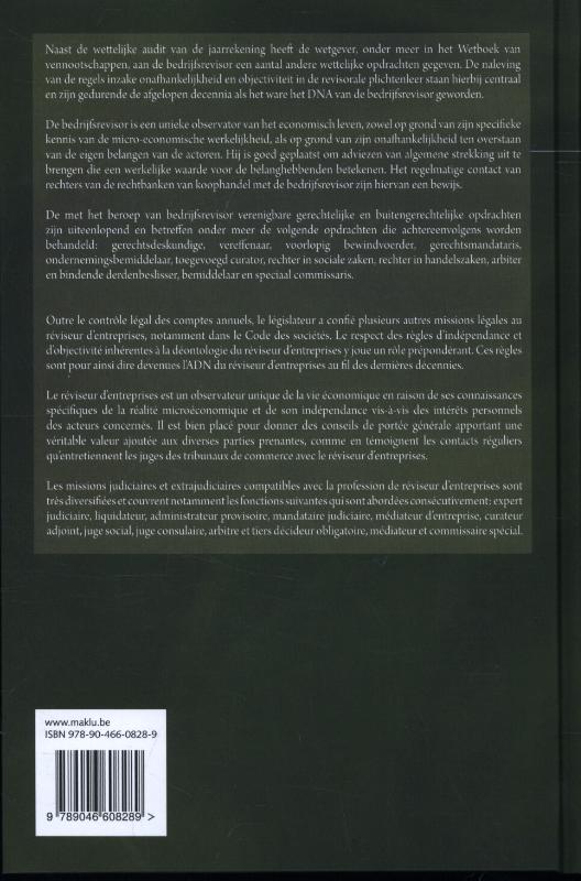 Achterkant van 2016-2