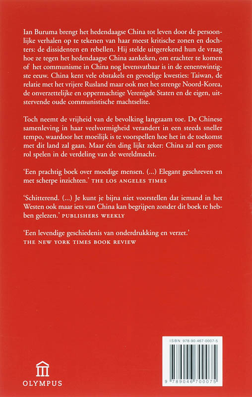 Achterkant van De toekomst van China