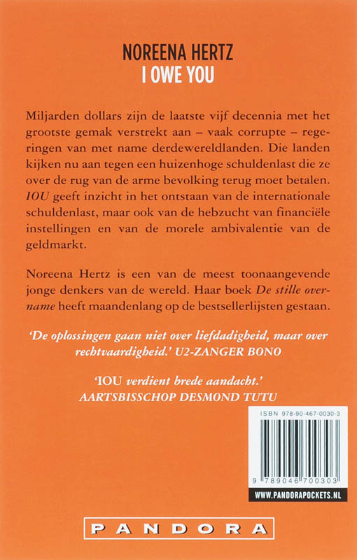 Achterkant van IOU/ I owe you