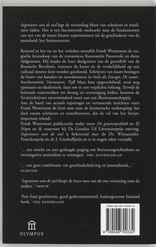 Achterkant van Ingenieurs van de ziel