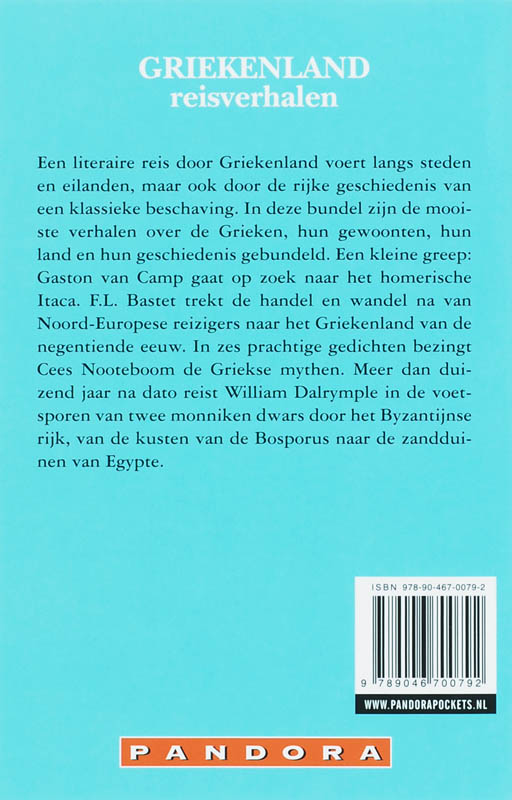 Achterkant van Griekenland reisverhalen