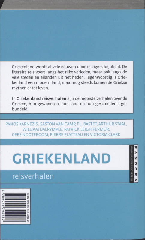 Achterkant van Griekenland reisverhalen