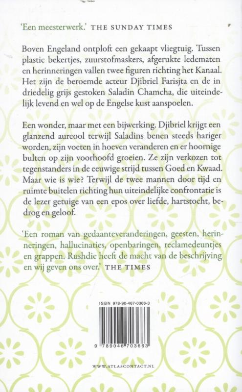 Achterkant van De duivelsverzen