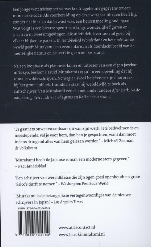 Achterkant van Hard-boiled wonderland en het einde van de wereld