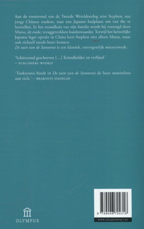 Achterkant van De tuin van de samoerai