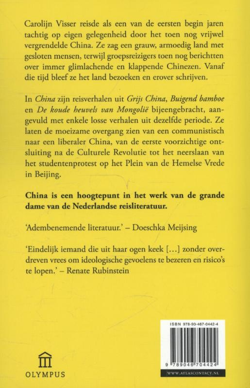 Achterkant van China