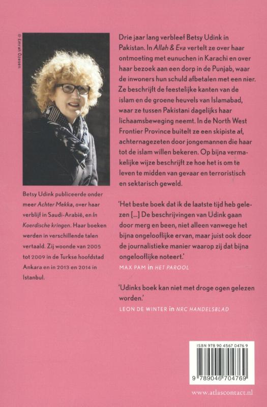Achterkant van Allah en Eva