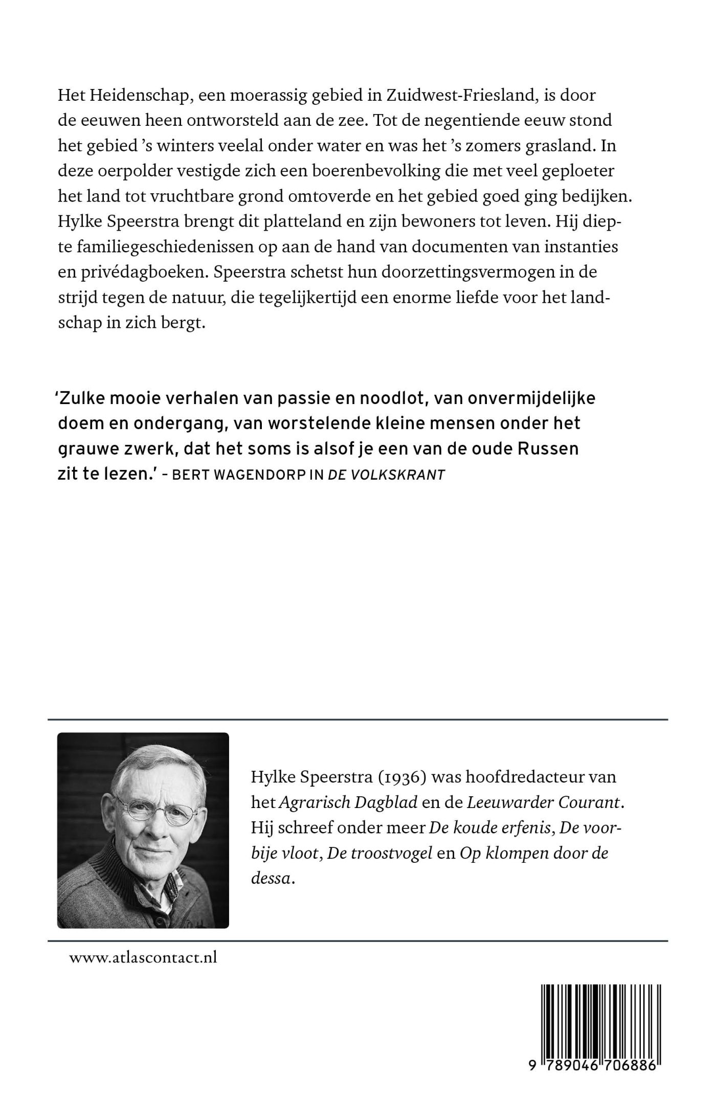 Achterkant van Oerpolder