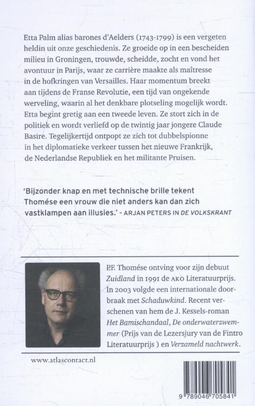 Achterkant van Het zesde bedrijf