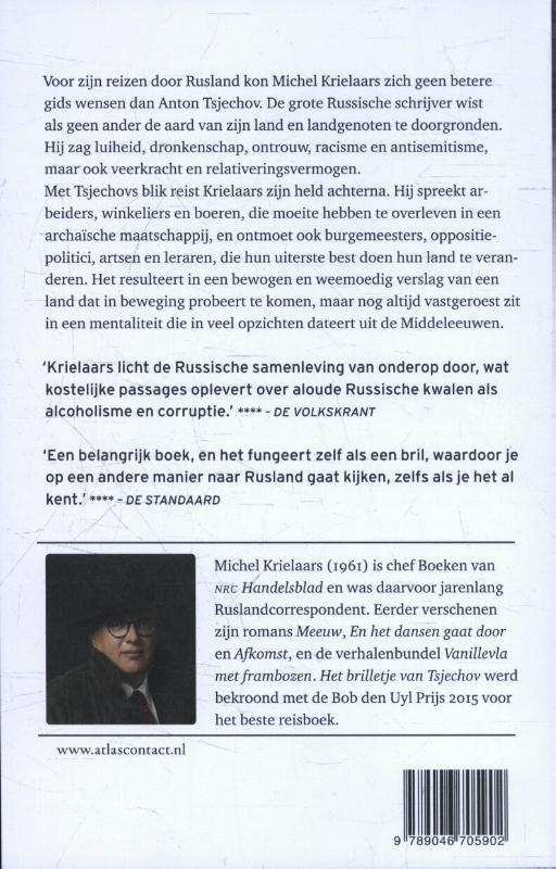 Achterkant van Het brilletje van Tsjechov