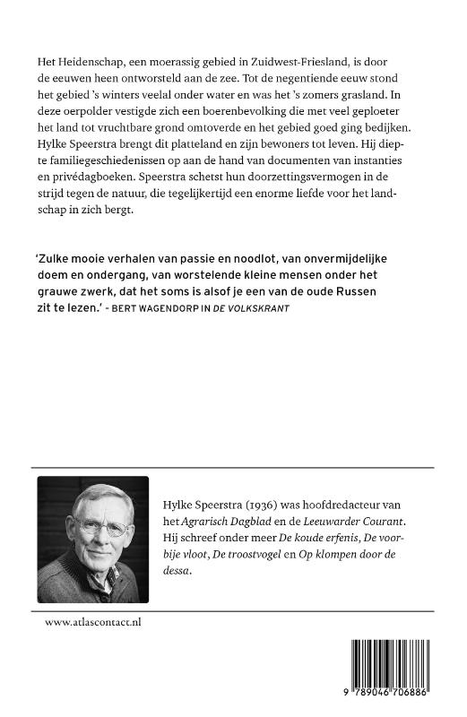 Achterkant van Oerpolder