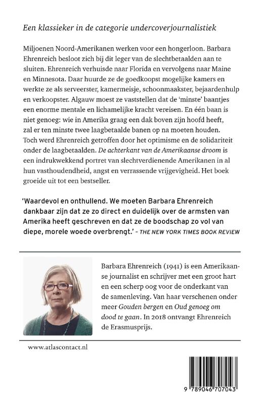 Achterkant van De achterkant van de Amerikaanse droom