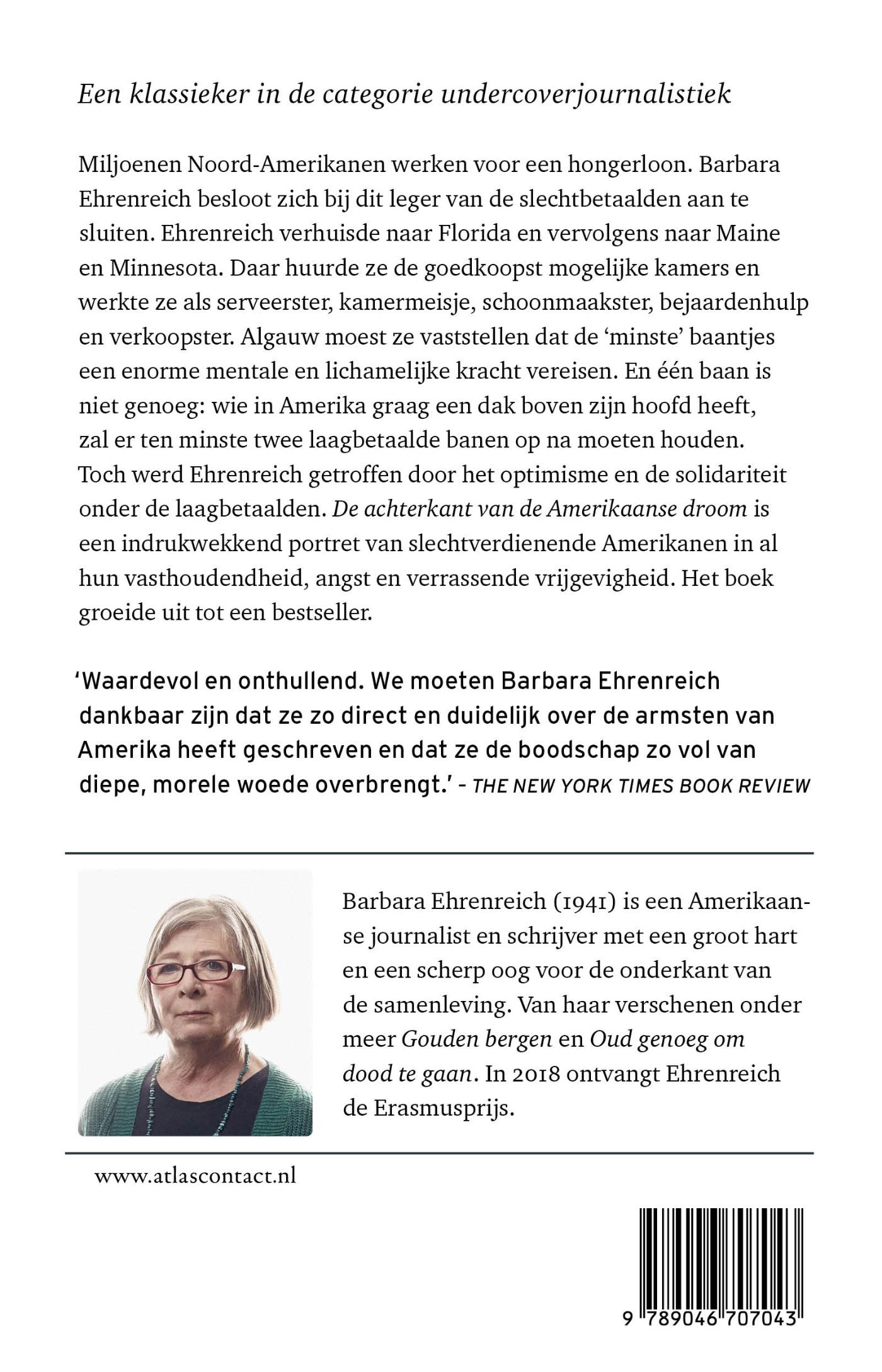 Achterkant van De achterkant van de Amerikaanse droom