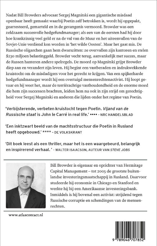 Achterkant van Vijand van de Russische staat