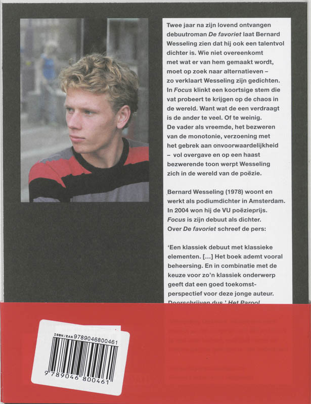 Achterkant van Focus