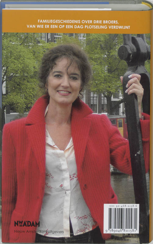 Achterkant van Een Spaans hondje
