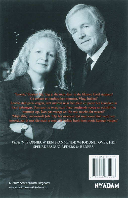 Achterkant van Venijn