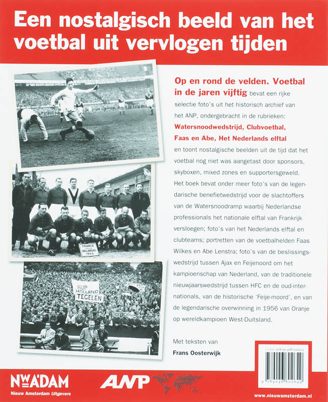 Achterkant van Voetbal in de jaren vijftig