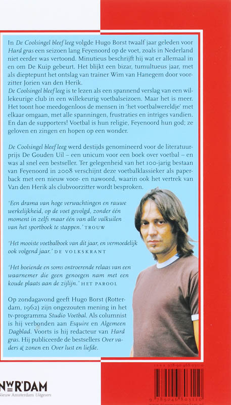 Achterkant van Coolsingel bleef leeg