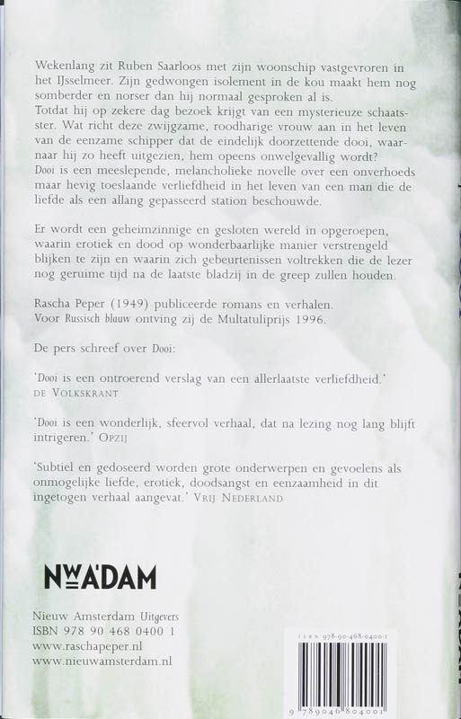 Achterkant van Dooi