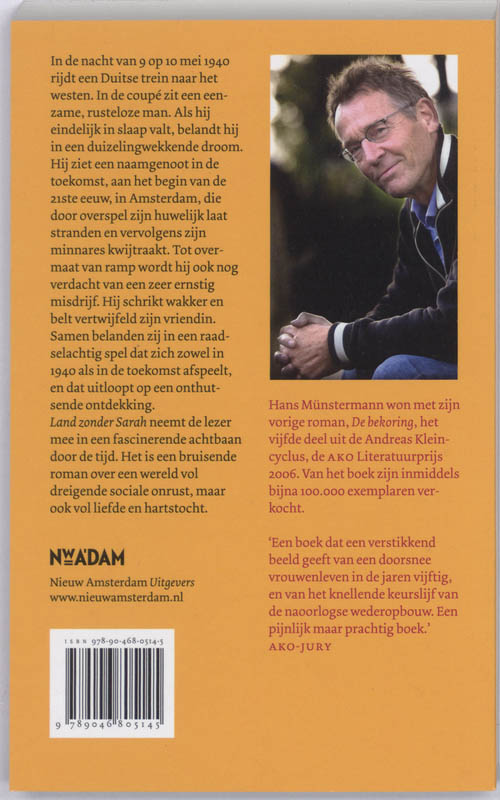 Achterkant van Land zonder Sarah