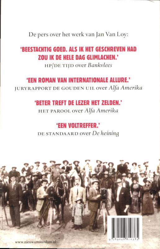 Achterkant van Ik, Hollywood