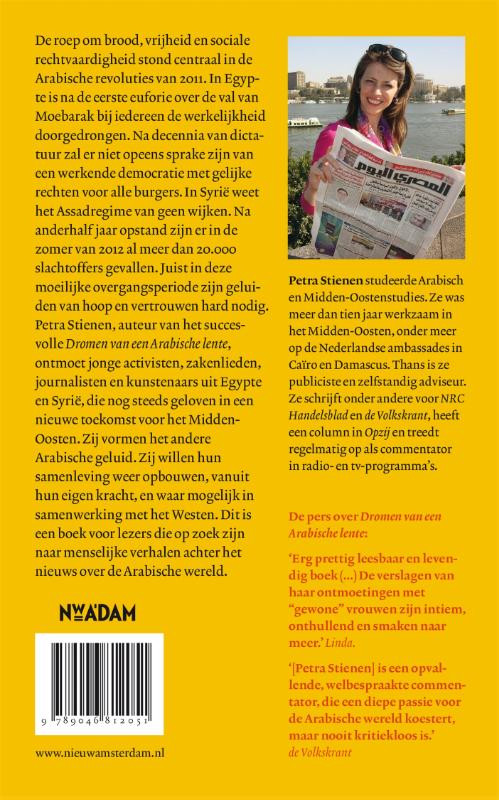 Achterkant van Het andere Arabische geluid