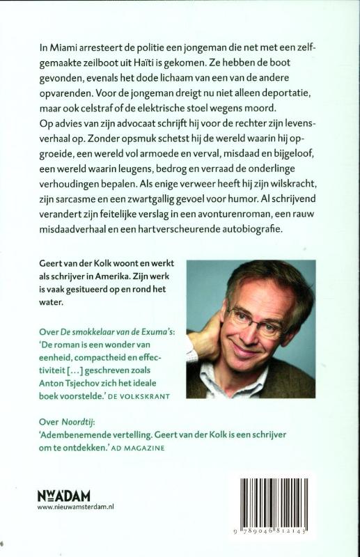Achterkant van Waterverkoper