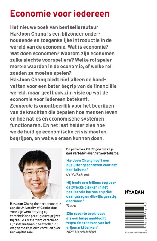 Achterkant van Economie