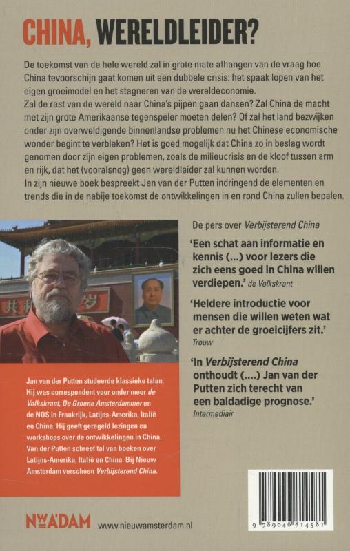 Achterkant van China, wereldleider?