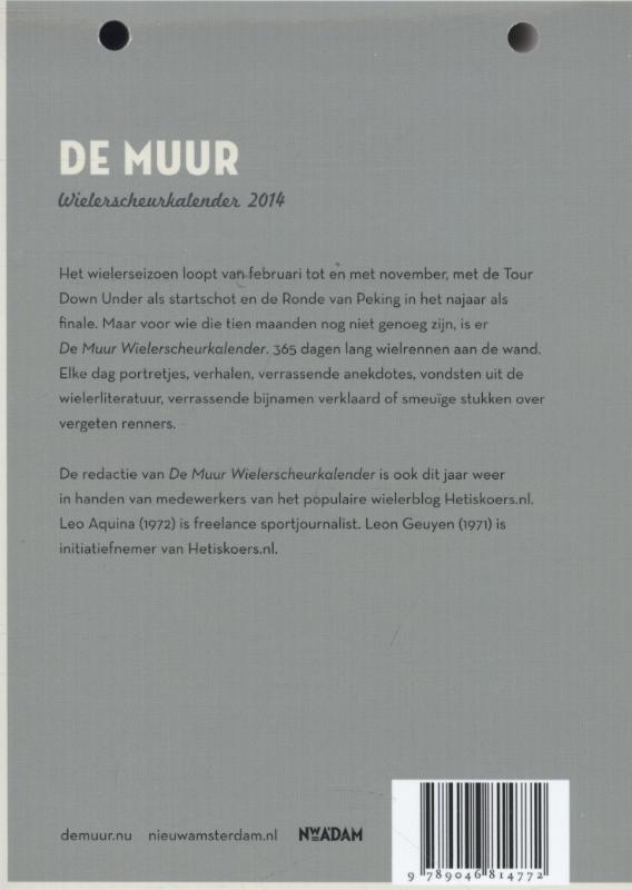 Achterkant van 2014