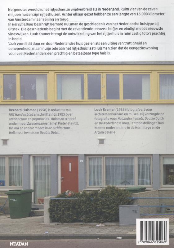 Achterkant van Het rijtjeshuis
