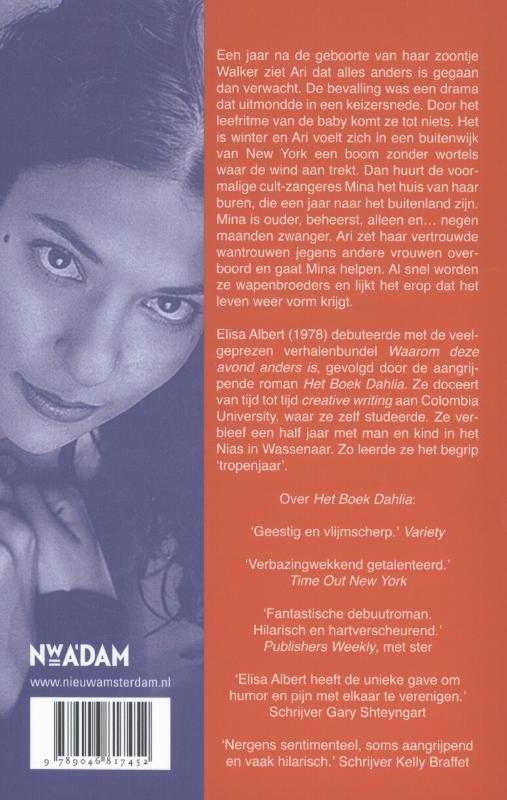 Achterkant van Tropenjaar