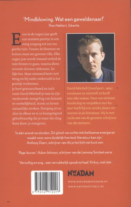 Achterkant van Doorgang