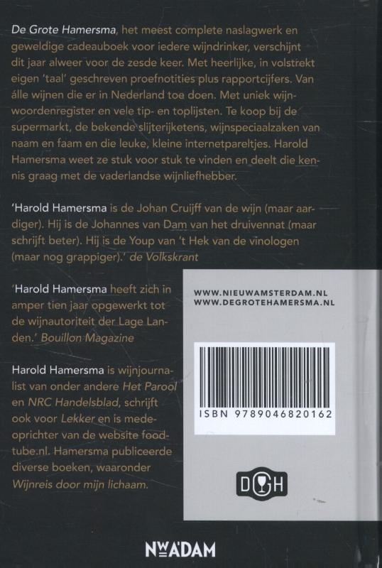Achterkant van De Grote Hamersma wijngids 2016